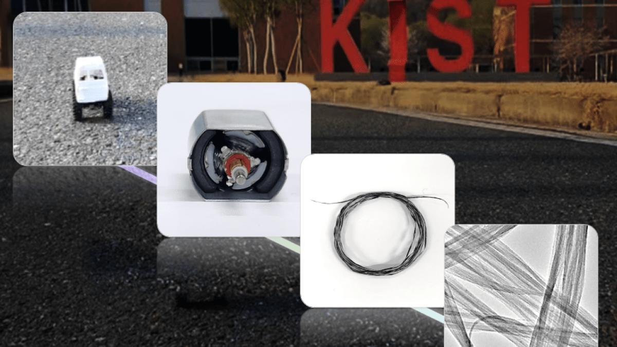 ابتكار أول محرك كهربائي خال من المكونات المعدنية ابتكار أول محرك كهربائي خال من المكونات المعدنية