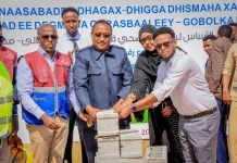 رئيس إقليم بنادر يضع حجر الأساس لمستشفى جديد في غرسبالي رئيس إقليم بنادر يضع حجر الأساس لمستشفى جديد في غرسبالي