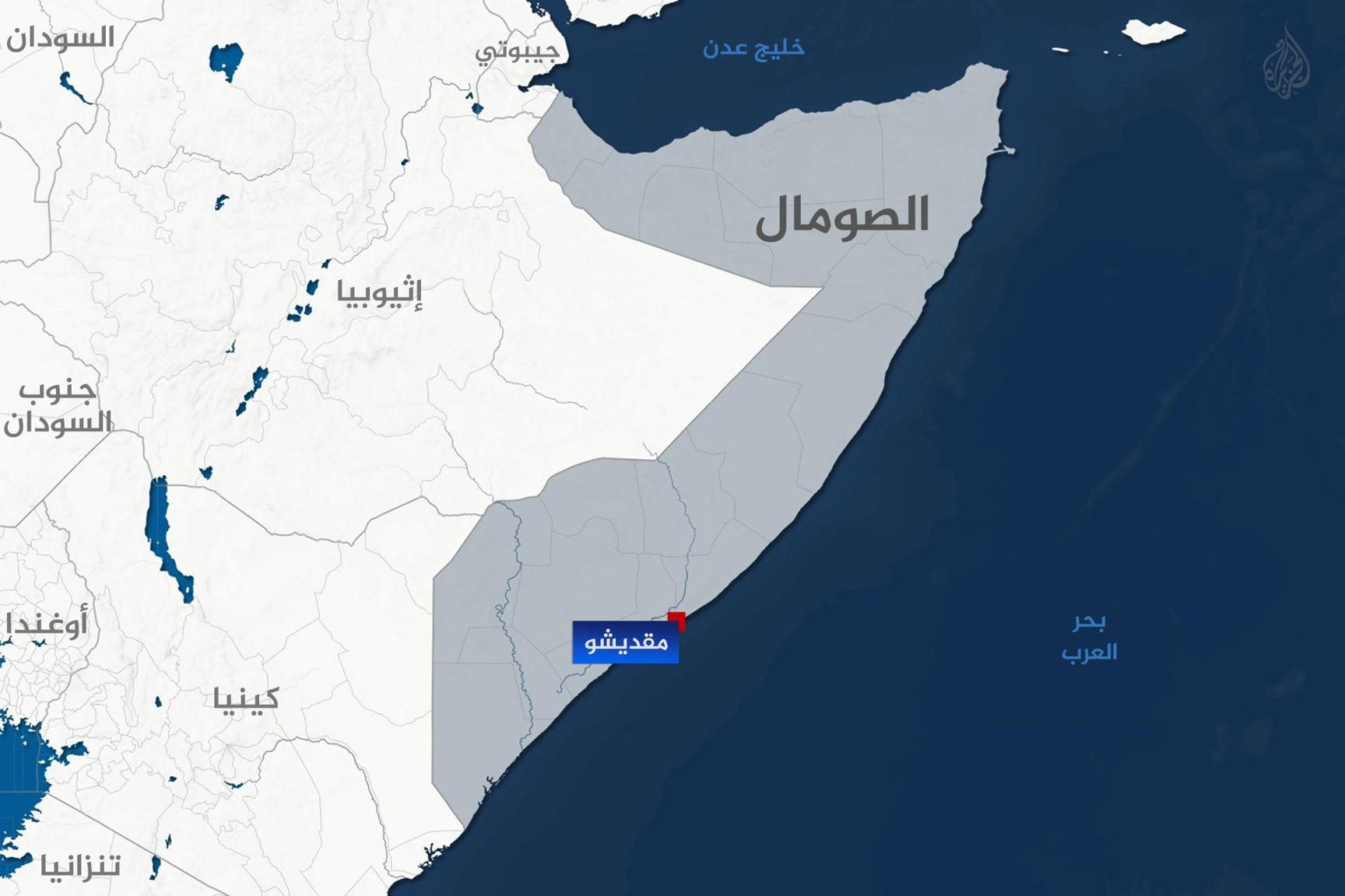 بلاغ عن محاولة تسلل إلى سفينة قبالة سواحل الصومال بلاغ عن محاولة تسلل إلى سفينة قبالة سواحل الصومال