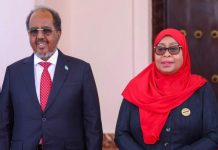 حسن شيخ يشارك في حفل تنصيب رئيسة تنزانيا المُعاد انتخابها حسن شيخ يشارك في حفل تنصيب رئيسة تنزانيا المُعاد انتخابها