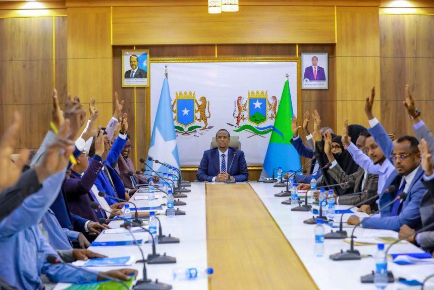 هيرشبيلي تُقر ميزانية 2026 بقيمة 44.3 مليون دولار هيرشبيلي تُقر ميزانية 2026 بقيمة 44.3 مليون دولار