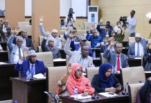 مجلس الشيوخ يقر قانوني النازحين داخلياً والمساعدة القانونية الفيدرالية مجلس الشيوخ يقر قانوني النازحين داخلياً والمساعدة القانونية الفيدرالية