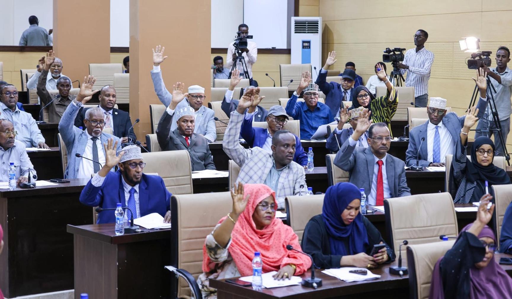 مجلس الشيوخ يقر قانوني النازحين داخلياً والمساعدة القانونية الفيدرالية مجلس الشيوخ يقر قانوني النازحين داخلياً والمساعدة القانونية الفيدرالية