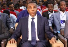 رئيس الوزراء يدشن منتدى حوكمة الإنترنت رئيس الوزراء يدشن منتدى حوكمة الإنترنت