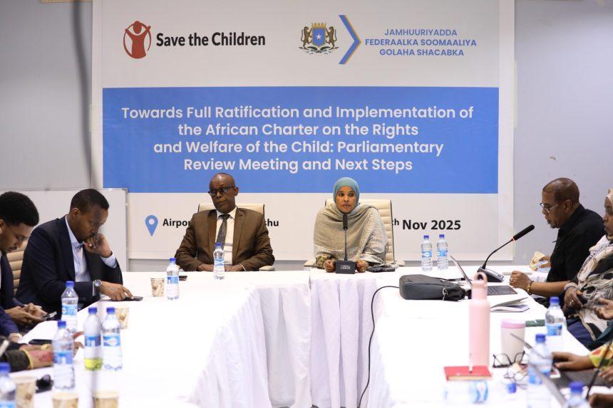 ورشة عمل برلمانية في مقديشو حول الميثاق الأفريقي لحقوق الطفل ورشة عمل برلمانية في مقديشو حول الميثاق الأفريقي لحقوق الطفل