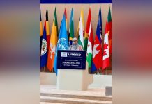 وزيرة الدولة بوزارة التربية تشارك في الدورة 43 للمؤتمر العام لليونسكو وزيرة الدولة بوزارة التربية تشارك في الدورة 43 للمؤتمر العام لليونسكو