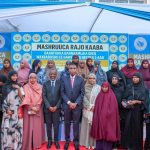 رئيس الوزراء يدشّن مشروع “رَجَو كَاب” لدعم تعليم وتمكين الفتيات رئيس الوزراء يدشّن مشروع “رَجَو كَاب” لدعم تعليم وتمكين الفتيات