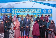 رئيس الوزراء يدشّن مشروع “رَجَو كَاب” لدعم تعليم وتمكين الفتيات رئيس الوزراء يدشّن مشروع “رَجَو كَاب” لدعم تعليم وتمكين الفتيات