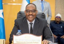 حكومة بونتلاند تعتمد حزمة قرارات إدارية خلال اجتماعها الأسبوعي حكومة بونتلاند تعتمد حزمة قرارات إدارية خلال اجتماعها الأسبوعي