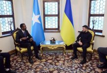 سفير جمهورية الصومال يقدّم أوراق اعتماده إلى رئيس أوكرانيا سفير جمهورية الصومال يقدّم أوراق اعتماده إلى رئيس أوكرانيا