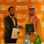 الصومال والسعودية تتفقان على إعادة تأهيل الملاعب الرياضية في البلاد الصومال والسعودية تتفقان على إعادة تأهيل الملاعب الرياضية في البلاد