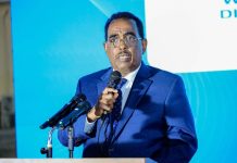 وزارة الداخلية تدعو إلى وقف فوري لأعمال العنف العشائري وزارة الداخلية تدعو إلى وقف فوري لأعمال العنف العشائري