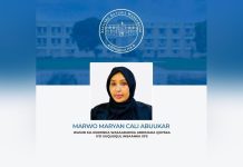 رئيس الوزراء يُعيّن نائبة وزيرة شؤون الأسرة وحقوق الإنسان رئيس الوزراء يُعيّن نائبة وزيرة شؤون الأسرة وحقوق الإنسان