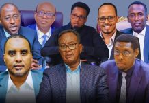 تحالف سياسي جديد يرشح عبدي فارح شردون للرئاسة الجمهورية تحالف سياسي جديد يرشح عبدي فارح شردون للرئاسة الجمهورية