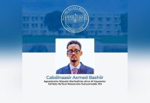 رئيس الوزراء يعين مديرا جديدا لإدارة الإعلام ومتحدثا باسم الحكومة رئيس الوزراء يعين مديرا جديدا لإدارة الإعلام ومتحدثا باسم الحكومة