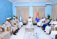 رئيس إدارة إقليم بنادر يعقد اجتماعًا تشاوريًا مع علماء الصومال رئيس إدارة إقليم بنادر يعقد اجتماعًا تشاوريًا مع علماء الصومال