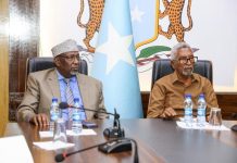 قيادات البرلمان يتفقون على تسريع استكمال مراجعة الدستور قيادات البرلمان يتفقون على تسريع استكمال مراجعة الدستور