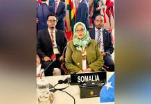 سعدية ياسين تمثل الصومال في مؤتمر رؤساء البرلمانات العالمي سعدية ياسين تمثل الصومال في مؤتمر رؤساء البرلمانات العالمي
