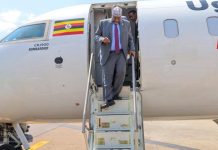 رئيس مجلس الشعب يصل كمبالا رئيس مجلس الشعب يصل كمبالا