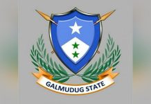 غلمدغ تنفي تدريب قوات في أراضيها لزعزعة الأمن في ولاية بونتلاند غلمدغ تنفي تدريب قوات في أراضيها لزعزعة الأمن في ولاية بونتلاند