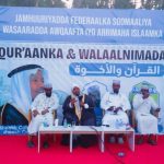 عبد الرشيد الصوفي يخاطب حشود في محاضرة “القرآن والأخوة” عبد الرشيد الصوفي يخاطب حشود في محاضرة “القرآن والأخوة”