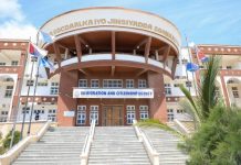 الصومال يؤكد تعرض نظام التأشيرات الإلكترونية لاختراق الصومال يؤكد تعرض نظام التأشيرات الإلكترونية لاختراق