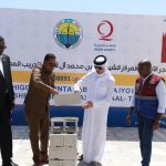 قطر الخيرية تدشّن مركز الشيخ عيد للتدريب المهني والابتكار قطر الخيرية تدشّن مركز الشيخ عيد للتدريب المهني والابتكار