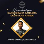 رئيس الوزراء يهنئ عمر عرتن بحصوله على جائزة أفضل حكم في إفريقيا رئيس الوزراء يهنئ عمر عرتن بحصوله على جائزة أفضل حكم في إفريقيا