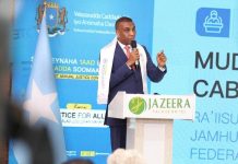 رئيس الوزراء يؤكد على أهمية إستقلال وشفافية القضاء رئيس الوزراء يؤكد على أهمية إستقلال وشفافية القضاء