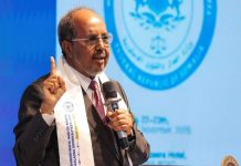 رئيس الجمهورية يختتم المؤتمر الأول لقطاع العدالة في الصومال رئيس الجمهورية يختتم المؤتمر الأول لقطاع العدالة في الصومال