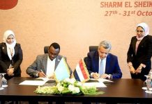 الصومال ومصر توقعان اتفاقية تعاون في مجال التدقيق الصومال ومصر توقعان اتفاقية تعاون في مجال التدقيق