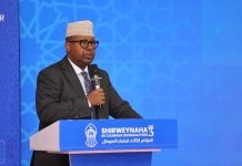 وزير الدفاع في مؤتمر العلماء: التضليل الإرهابي سقط ووحدة الشعب انتصرت وزير الدفاع في مؤتمر العلماء: التضليل الإرهابي سقط ووحدة الشعب انتصرت