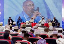 المؤتمر الثالث لعلماء الصومال يدخل يومه الثاني المؤتمر الثالث لعلماء الصومال يدخل يومه الثاني