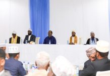 حسن شيخ يقيم مأدبة عشاء على شرف علماء الصومال حسن شيخ يقيم مأدبة عشاء على شرف علماء الصومال