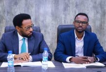 لجنة المالية في البرلمان تستجوب وزير المالية حول ميزانية الدولة لجنة المالية في البرلمان تستجوب وزير المالية حول ميزانية الدولة