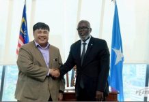 الصومال وماليزيا يبحثان تعزيز التعاون الإعلامي وتبادل الخبرات الصومال وماليزيا يبحثان تعزيز التعاون الإعلامي وتبادل الخبرات