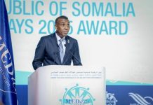 رئيس الوزراء يدعو لتحالف بحري وصندوق استثماري رئيس الوزراء يدعو لتحالف بحري وصندوق استثماري