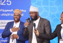 رئيس مجلس الشعب يختتم اليوم المؤتمر الثالث لعلماء الصومال رئيس مجلس الشعب يختتم اليوم المؤتمر الثالث لعلماء الصومال