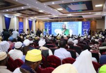 بيان علماء الصومال في مؤتمرهم الثالث: دعوة للوحدة ومواجهة التطرف بيان علماء الصومال في مؤتمرهم الثالث: دعوة للوحدة ومواجهة التطرف