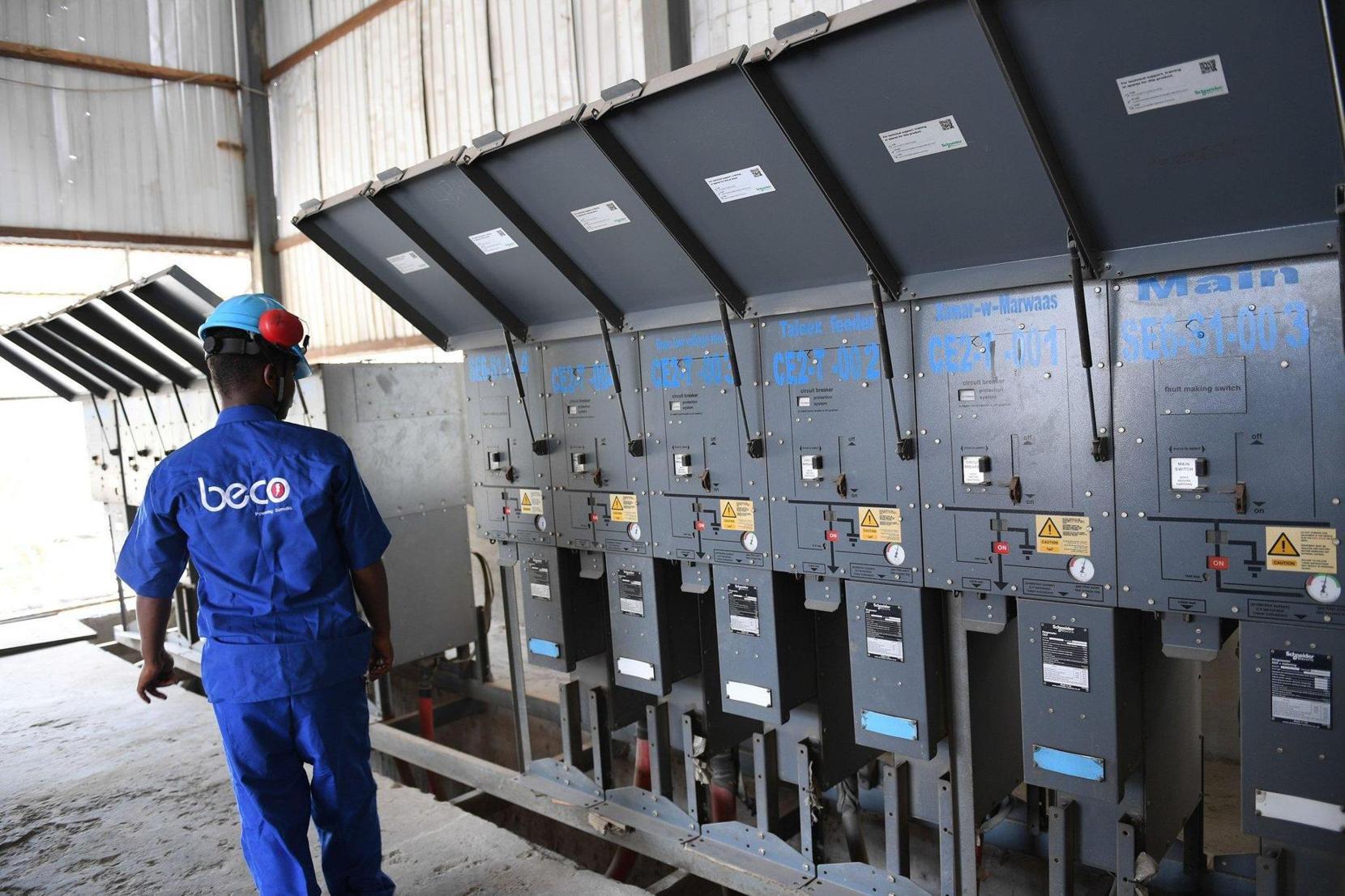 مشروع لإيصال الكهرباء إلى المراكز الصحية والتعليمية مشروع لإيصال الكهرباء إلى المراكز الصحية والتعليمية