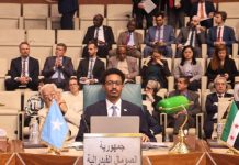 مستشار سفارة الصومال في القاهرة يحتفل باليوم الفلسطيني مستشار سفارة الصومال في القاهرة يحتفل باليوم الفلسطيني