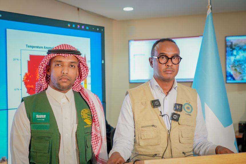 رئيس هيئة إدارة الكوارث يعقد اجتماعا مع مدير مركز الملك سلمان رئيس هيئة إدارة الكوارث يعقد اجتماعا مع مدير مركز الملك سلمان