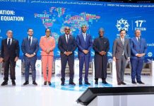 رئيس الوزراء يؤكد أهمية التعاون بين دول الجنوب العالمي رئيس الوزراء يؤكد أهمية التعاون بين دول الجنوب العالمي