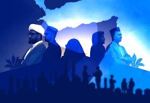 دور علماء الصومال في حماية المجتمع.. قراءة في مؤتمر العلماء الثالث دور علماء الصومال في حماية المجتمع.. قراءة في مؤتمر العلماء الثالث