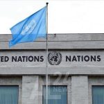 الأمم المتحدة تسرح أكثر من 680 موظفا بسبب نقص التمويل الأمم المتحدة تسرح أكثر من 680 موظفا بسبب نقص التمويل