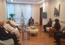 سفير الصومال لدى مصر يستقبل وفد لجنة الميثاق العربي لحقوق الإنسان سفير الصومال لدى مصر يستقبل وفد لجنة الميثاق العربي لحقوق الإنسان