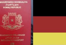 جواز السفر الدبلوماسي الصومالي يحظى بالاعتراف من ألمانيا جواز السفر الدبلوماسي الصومالي يحظى بالاعتراف من ألمانيا