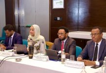 وزير المالية يشارك في مؤتمر حول تطوير اقتصاد البلاد وزير المالية يشارك في مؤتمر حول تطوير اقتصاد البلاد