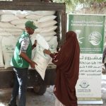 الصومال تشيد بجهود مركز الملك سلمان في تعزيز الاستجابة الإنسانية الصومال تشيد بجهود مركز الملك سلمان في تعزيز الاستجابة الإنسانية