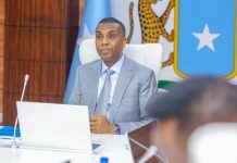 مجلس الوزراء يقر قوانين جديدة ويعتمد اتفاقيات دولية مجلس الوزراء يقر قوانين جديدة ويعتمد اتفاقيات دولية